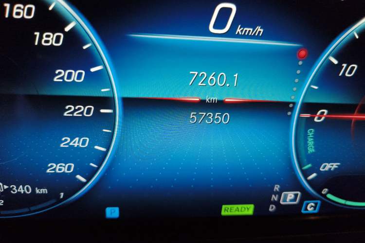 Used Mercedes-Benz E-Class New Energy 2021 E 350 e L Plug-in Hybrid Sports Sedan
