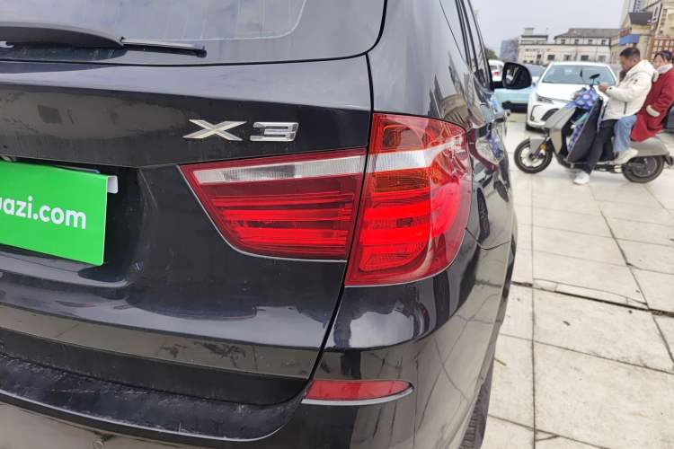 Used BMW X3 (Import) 2016 xDrive20i M Sport Edition
