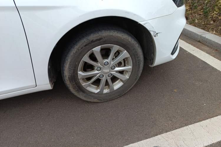 Used Geely Auto Emgrand 2021 UP 1.5L CVT Comfort Model