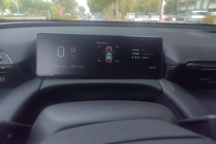 Used AION RT 2025 650 LiDAR Edition Instrument Cluster