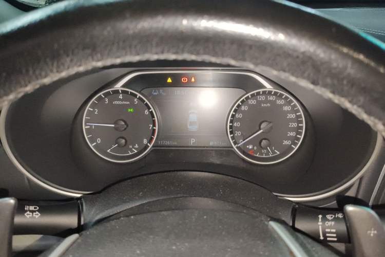 Used Nissan Maxima 2016 2.5L XL Luxury Edition