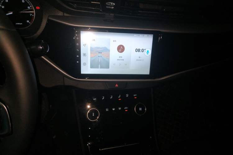 Used Chery Arrizo 5 2024 Edition People's Benefit Version 1.5L Manual Fashion Model