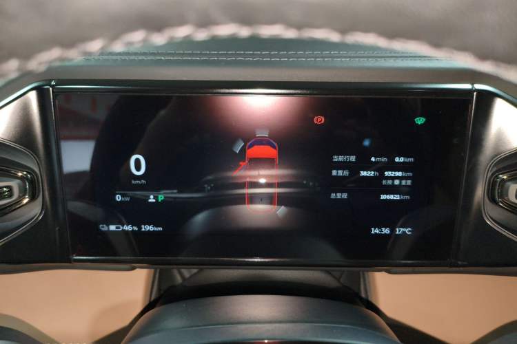 Used Nio ES6 2019 430 km Performance Version