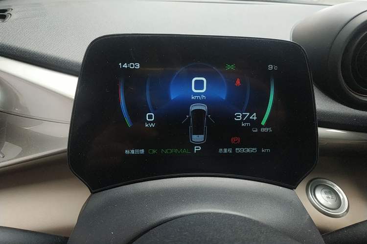 Used BYD Dolphin 2023 420 km Fashion Edition
