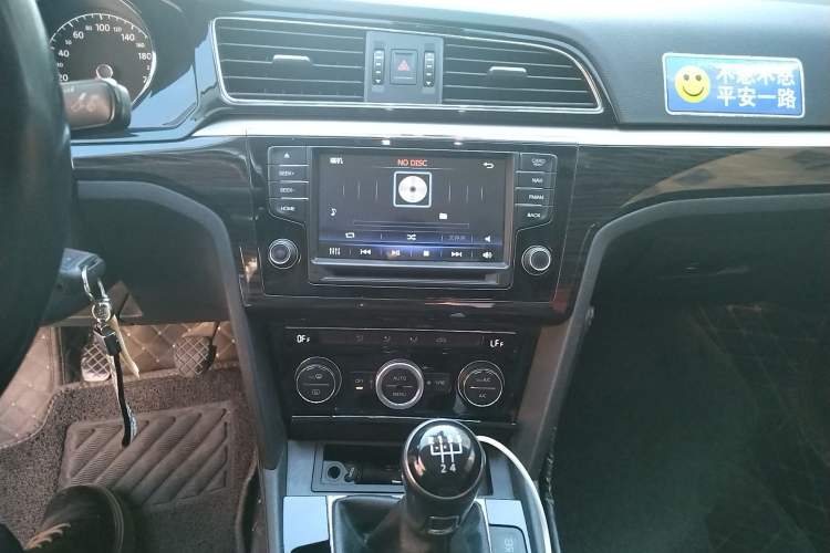 Used Volkswagen Lamando 2015 280TSI Manual Comfort Edition
