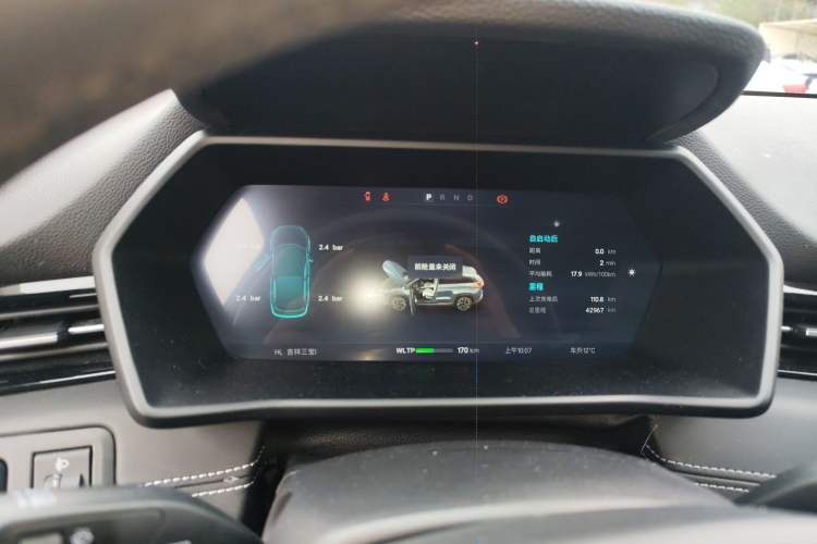 Used XPeng G3 2022 G3i 460G+
