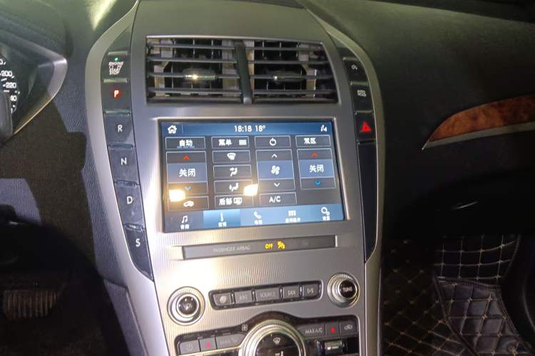 Used Lincoln MKZ 2020 2.0T Deluxe Edition
