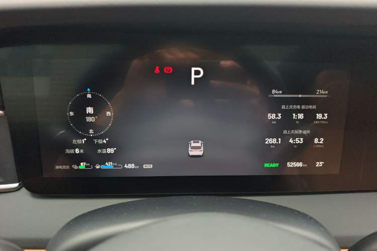 Used Li Auto ONE 2021 Extended-Range 6-Seater Version Instrument Cluster