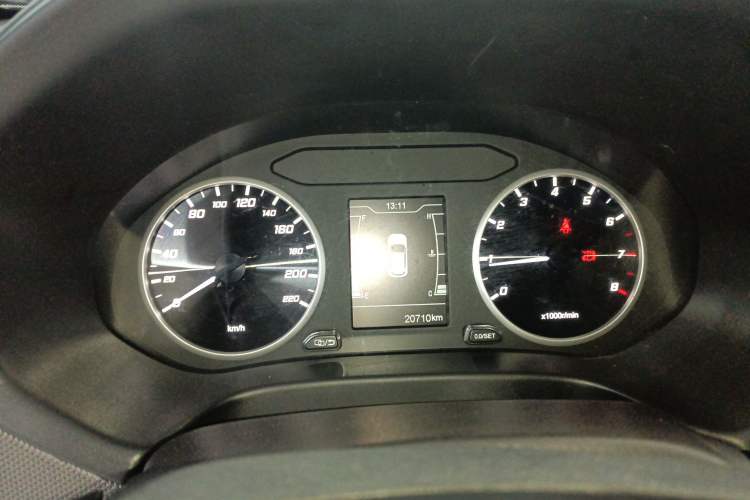 Used Chery Tiggo 5x 2019 1.5L Manual Smart Drive Version