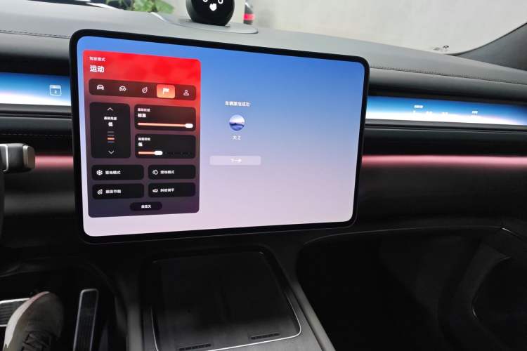 Used Nio ES8 2026 Model 6-seat Executive Luxury Edition