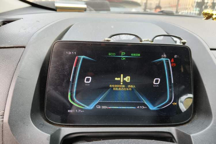 Used BYD Yuan New Energy 2019 EV535 High-Energy Leading Edition
