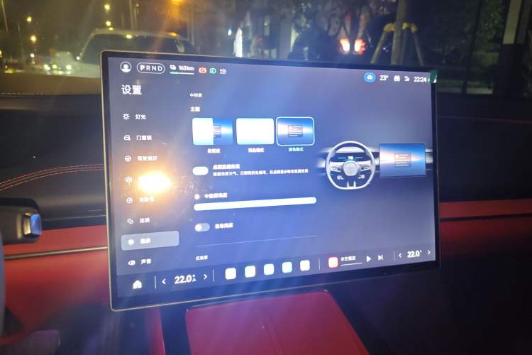 Used Xiaomi Auto SU7 2024 Rear-Drive Long-Range Intelligent Driving Version