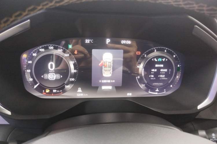 Used Lynk & Co 01 2023 2.0TD Two-Wheel Drive Asian Games Edition
