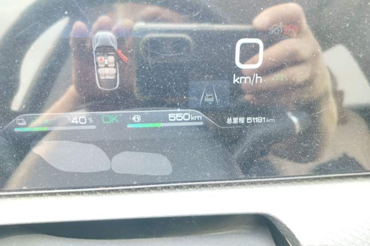 Used BYD Song Pro New Energy 2025 Second-Generation DM-i 115KM Overachiever Trim Instrument Cluster