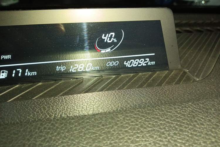 Used NETA V 2021 Long-Range Entertainment Edition