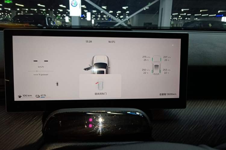 Used Fengyun T9 2024 120 Long-Range Flagship Version 7 Seats Ternary Lithium Instrument Cluster