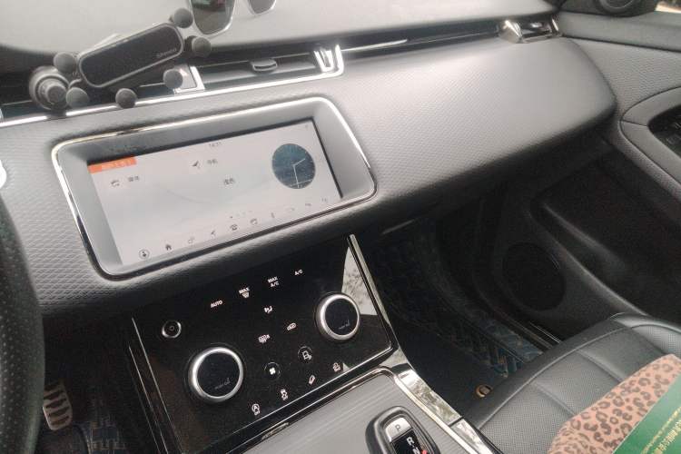 Used Land Rover Range Evoque 2020 249 PS R-DYNAMIC S Sport Edition