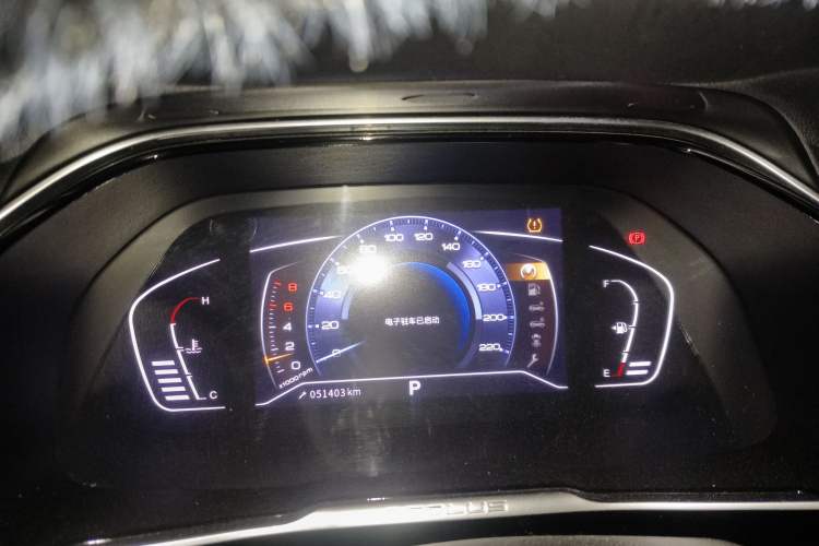 Used Dongfeng Aeolus AX7 2020 1.6T Automatic AI Pioneer Model China VI Standard