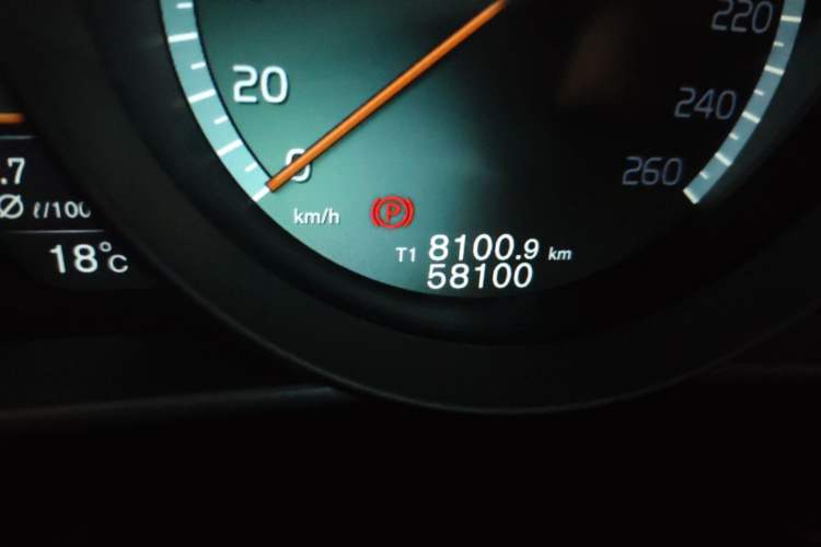 Used Volvo V40 2016 T3 Zhiyi Edition
