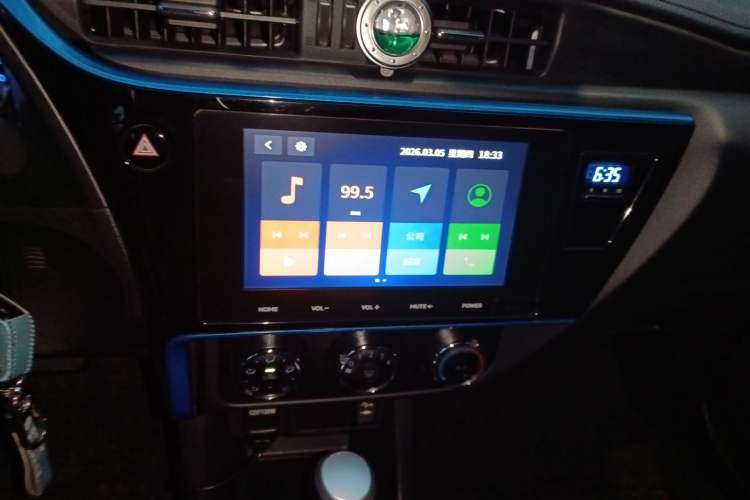 Used Toyota Levin 2018 185T CVT Luxury Edition China V Standard