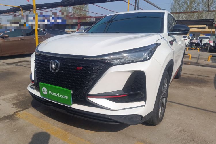 Used CHANGAN CS75 PLUS 2021 2.0T Automatic Pilot Version