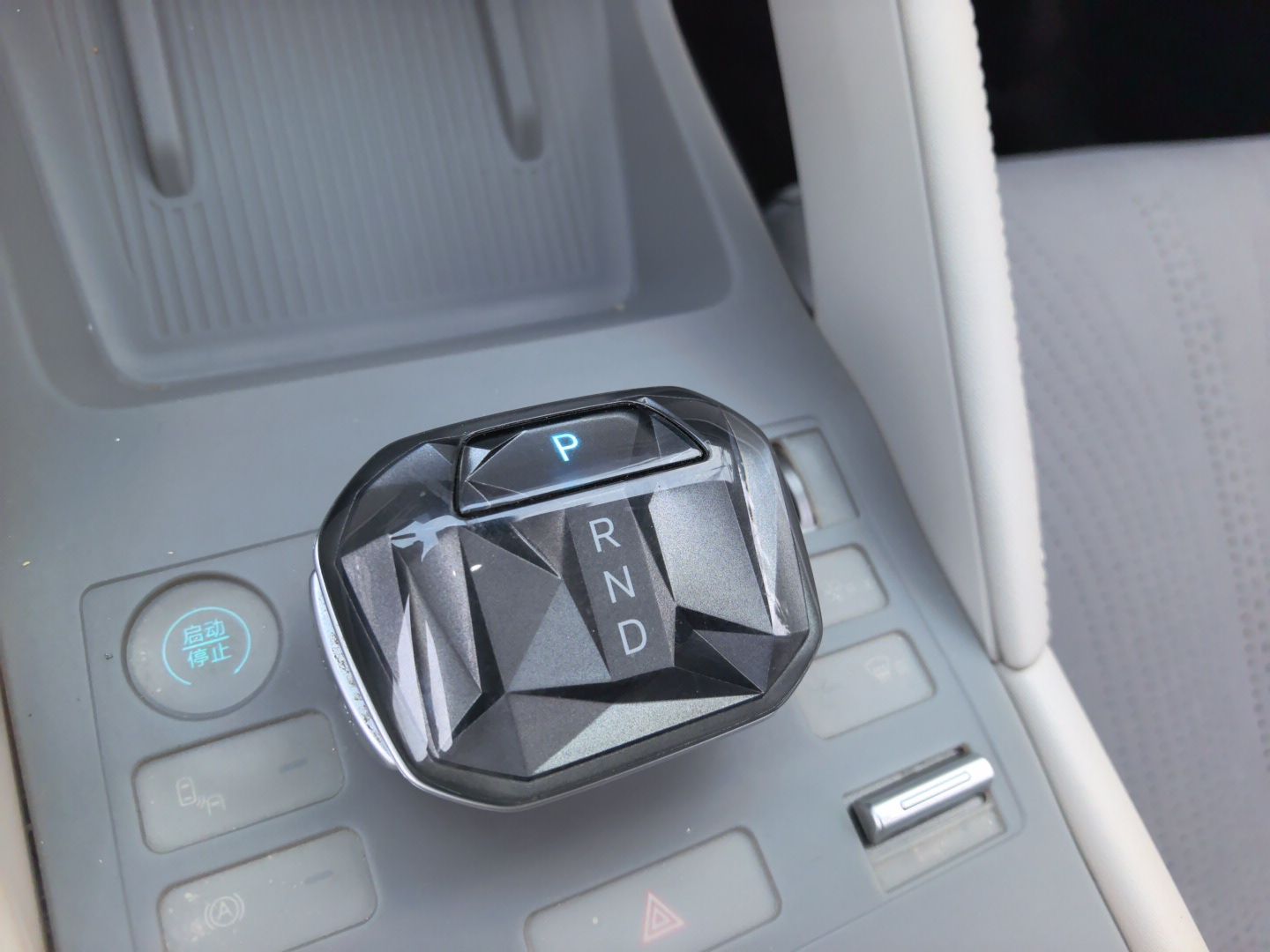 BYD Yuan UP 2024 401KM Beyond Edition — снимка 14