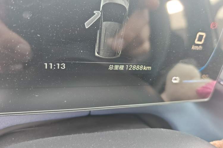 Used BYD Seagull 2025 305km Active Version