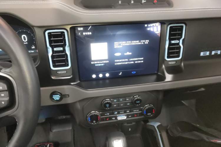 Used Ford Bronco 2024 2.3T Diamond Edition