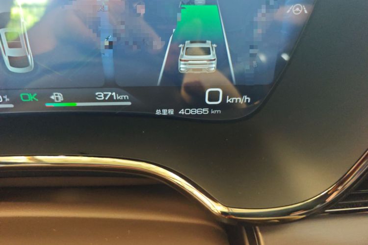 Used BYD Han 2022 DM-i 121KM Luxury Model