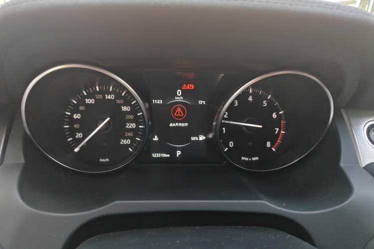 Used Land Rover Range Evoque 2018 240 PS SE DYNAMIC Smart Edition Instrument Cluster