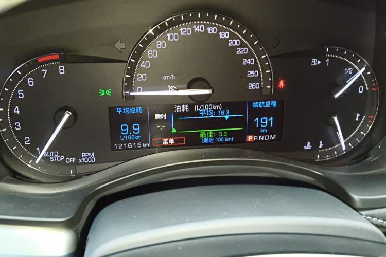 Used Cadillac ATS-L 2017 28T Fashion Edition