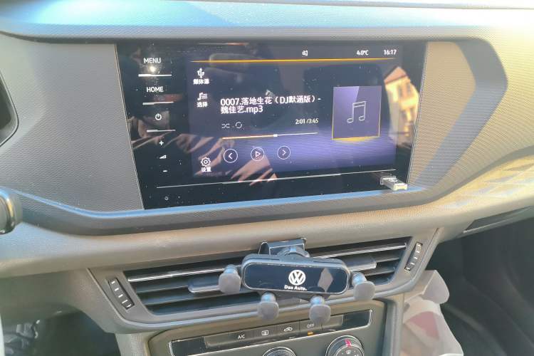 Used Volkswagen Tharu 2022 280TSI Two-Wheel Drive Trend Edition