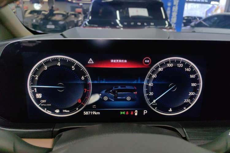 Used Buick GL8 2021 ES Land Cruiser 653T Luxury Edition Instrument Cluster