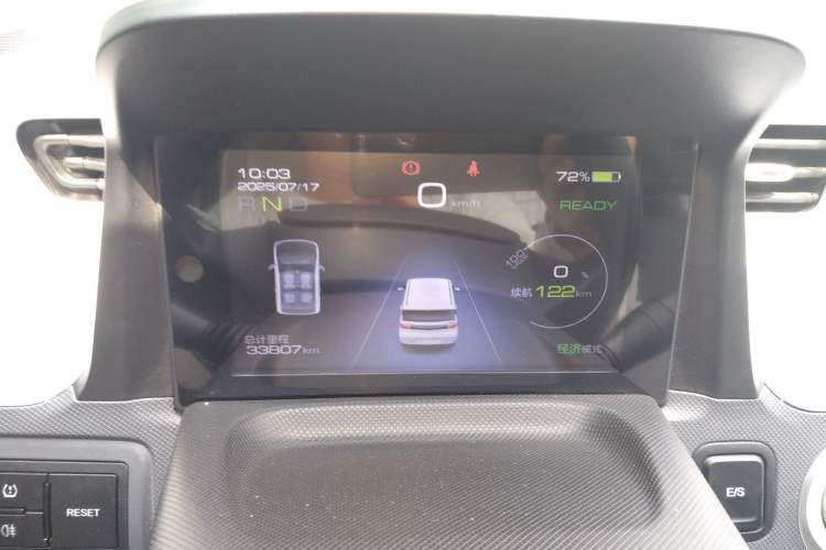 Used Wuling Hongguang MINIEV 2022 Macaron Premium Model – Lithium Iron Phosphate