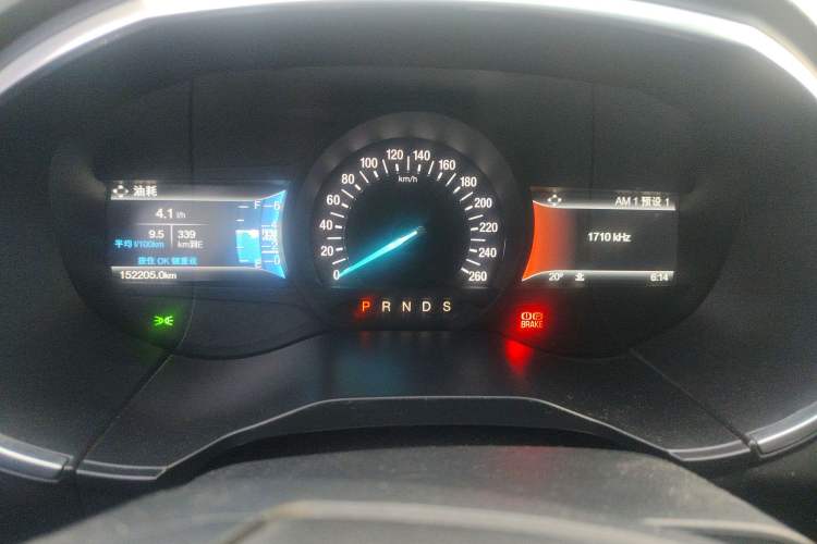 Used Ford Edge 2016 EcoBoost 245 Two-Wheel-Drive Titanium 7-Seater
