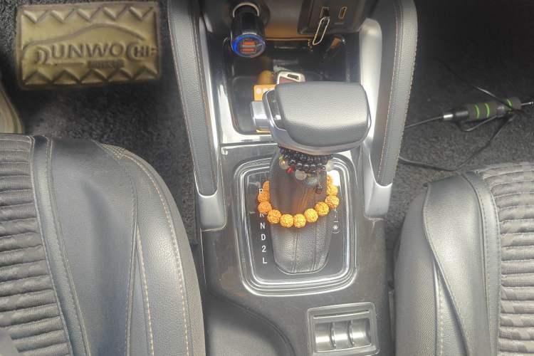 Used BAIC Changhe Q35 2016 1.5L Automatic Smart Edition Gear Lever