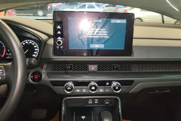 Used Honda CR-V 2024 240TURBO Two-Wheel-Drive FENGSHANG Edition 5 Seats