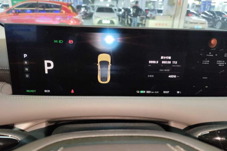 Used IM LS6 2023 Max Standard Edition
