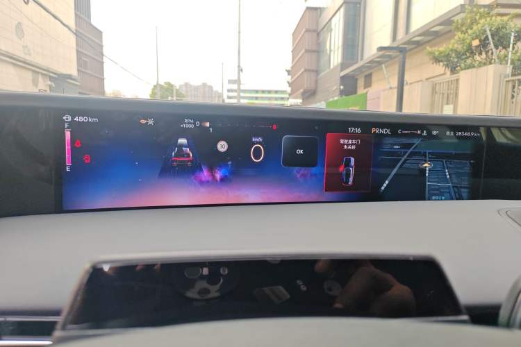 Used Lincoln Nautilus 2023 2.0T All-Wheel-Drive Luxury Edition