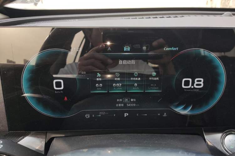 Used Roewe RX5 MAX 2022 1.5T Automatic Zhiwei Prestige Edition
