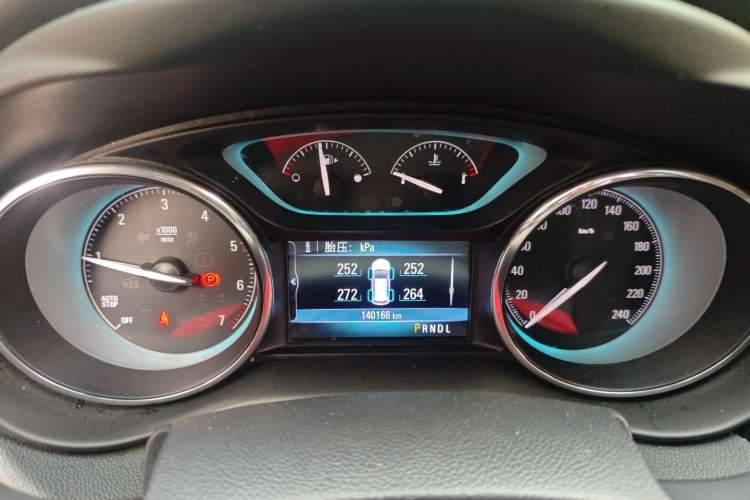 Used Buick Envision 2017 20T Two-Wheel Drive Elite Version