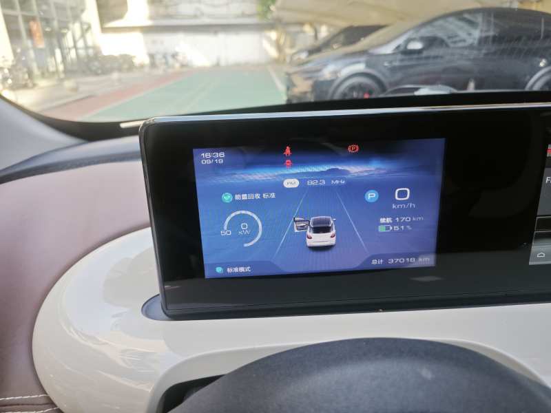 Used Wuling Bingo 2024 333 km Enjoyment Version — 7