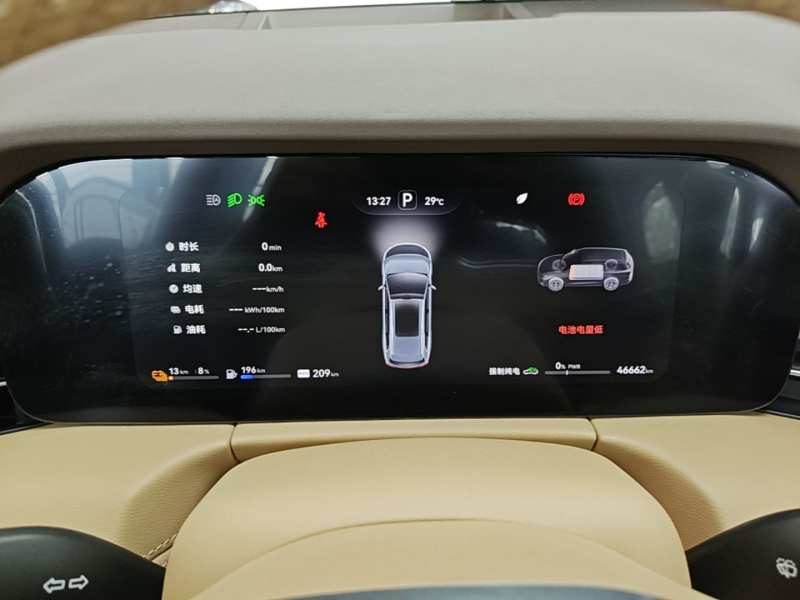 Used Hima AITO M7 2024 1.5T Intelligent Driving 4WD Max Edition 5 Seats — 11