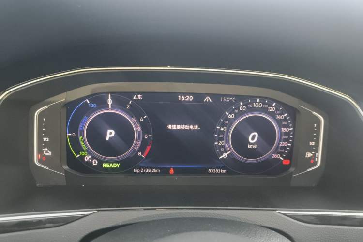 Used Volkswagen Magotan GTE Plug-in Hybrid 2022 GTE Luxury Model