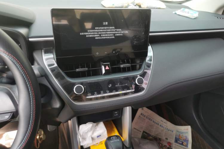 Used Toyota FRONTLANDER 2024 2.0L CVT Leading Edition