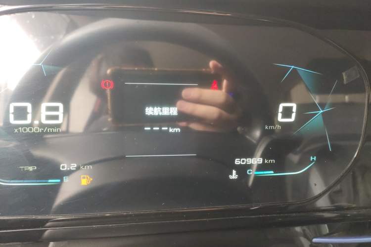 Used Baojun RC-6 2019 1.5T Manual Elite Version with 24-Hour Online Service
