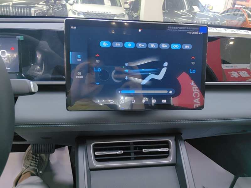 Used BYD Qin PLUS 2026 DM-i 128KM Progressive Model — 12