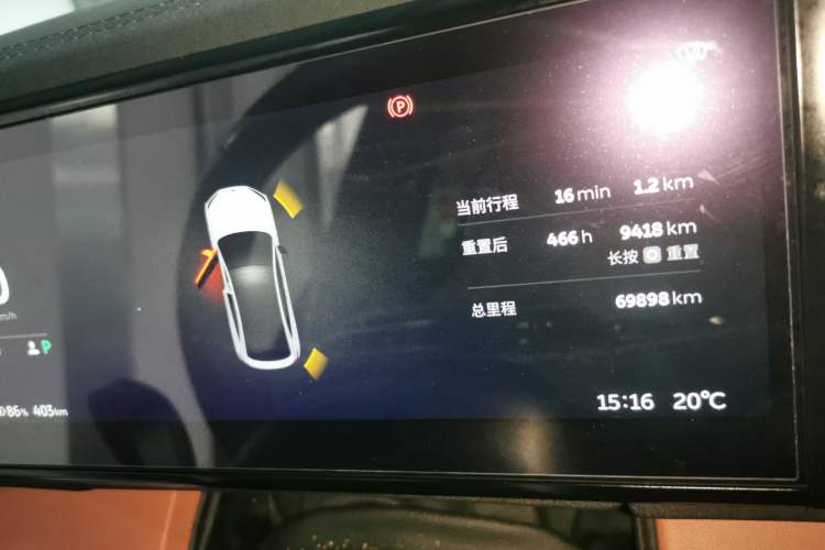 Used Nio EC6 2020 465 km Sport Edition
