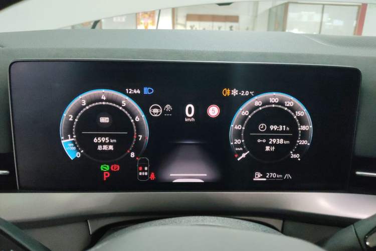 Used Volkswagen Sagitar 2026 Model L 300TSI DSG Elite Version
