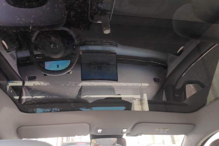 Used Bestune Yueyi 03 2025 445km Joyful Edition Headliner